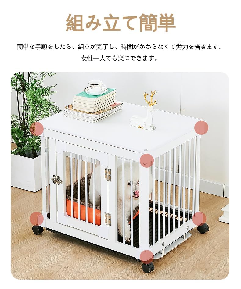 Amazon | XUDREZ 犬 ゲージ 小型犬 屋根付き 犬ケージ ペット ケージ